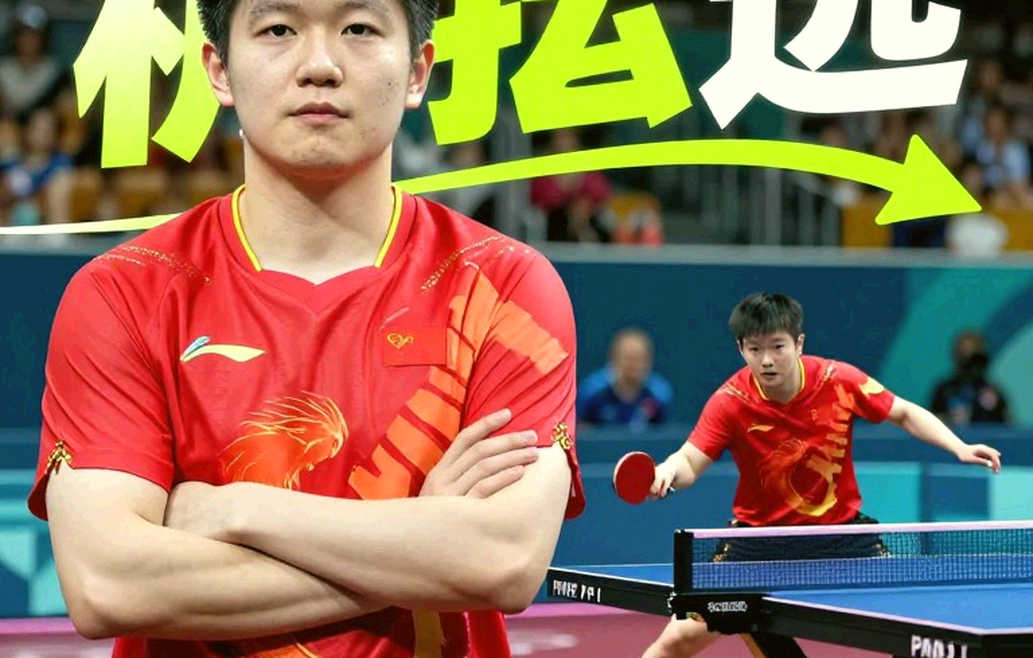 Liên đoàn Bóng bàn Hoa Kỳ ra mắt ứng dụng di động MyUSATT Liên đoàn Bóng bàn Hoa Kỳ ra mắt ứng dụng di động MyUSATT