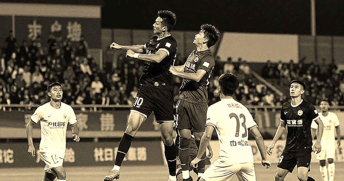 Nguyễn Minh Quân: Từ 'Messi mới' ở Jakarta đến kẻ lữ hành thầm lặng ở Tokyo