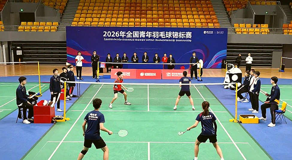 Kết quả tứ kết Trung Quốc Masters 2026: Srikanth và Satwik-Chirag đại diện Ấn Độ tiến sâu, mở ra hy vọng mới cho cầu lông Việt Nam Kết quả tứ kết Trung Quốc Masters 2026: Srikanth và Satwik-Chirag đại diện Ấn Độ tiến sâu, mở ra hy vọng mới cho cầu lông Việt Nam
