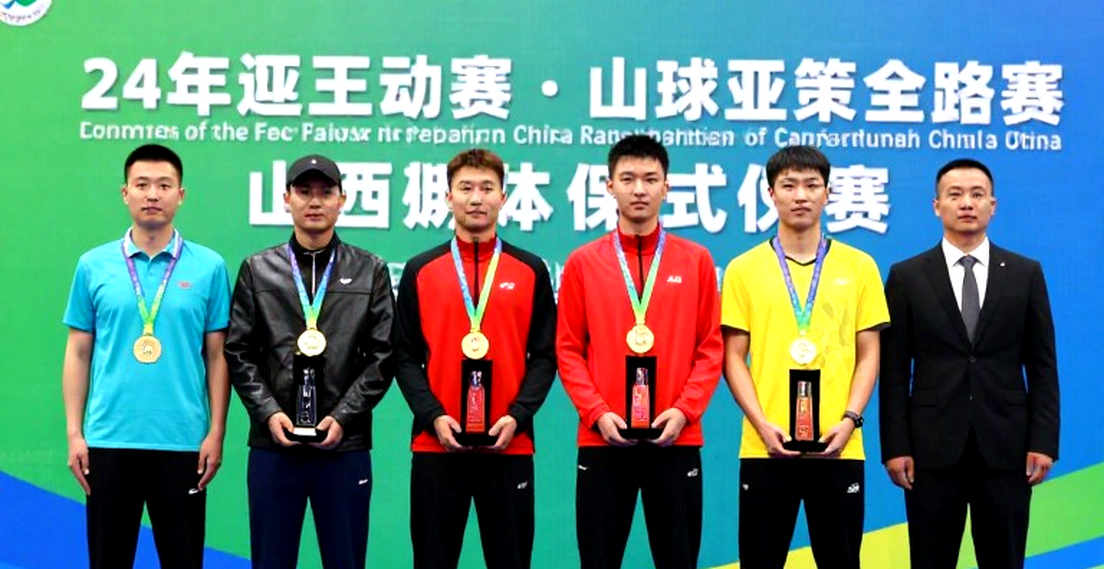 Kunlavut Vitidsarn hoàn tất cú ăn ba hiếm có tại Asian Games 2026: Giải mã tỷ số 21-12, 21-16 và khoảng trống xác minh phía sau