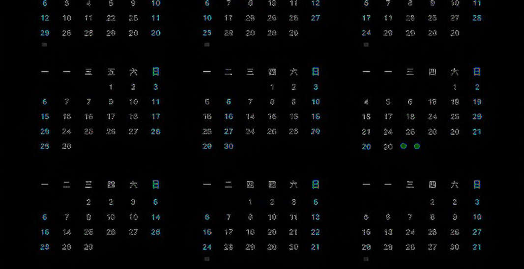 VALORANT Champions 2026 Shanghai: Draw, Format, and Tactical Unknowns