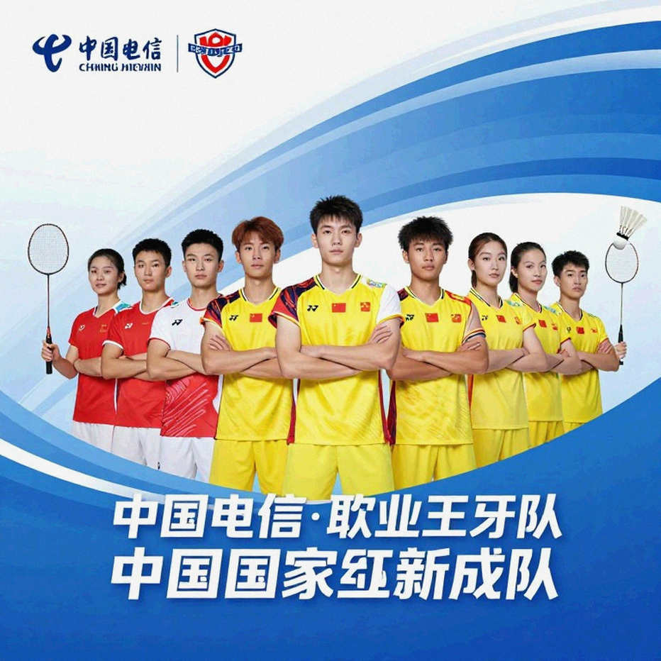 Nguyen Tien Minh Wins Vietnam Open 2026 Qualifier: Veteran Tactics and Vietnam's Badminton Succession Challenge