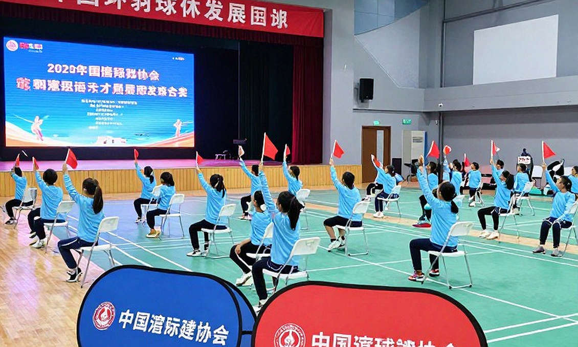 Asian Games 2026: Đừng chỉ đọc lá thăm, hãy đọc cả lịch thi đấu cầu lông